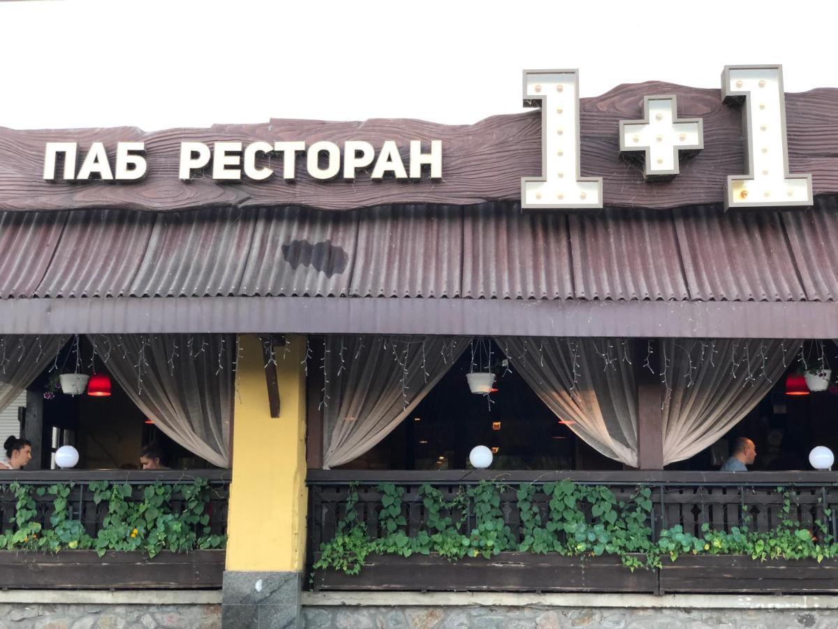 Новая Красивая Квартира. Tscherkassy Exterior foto